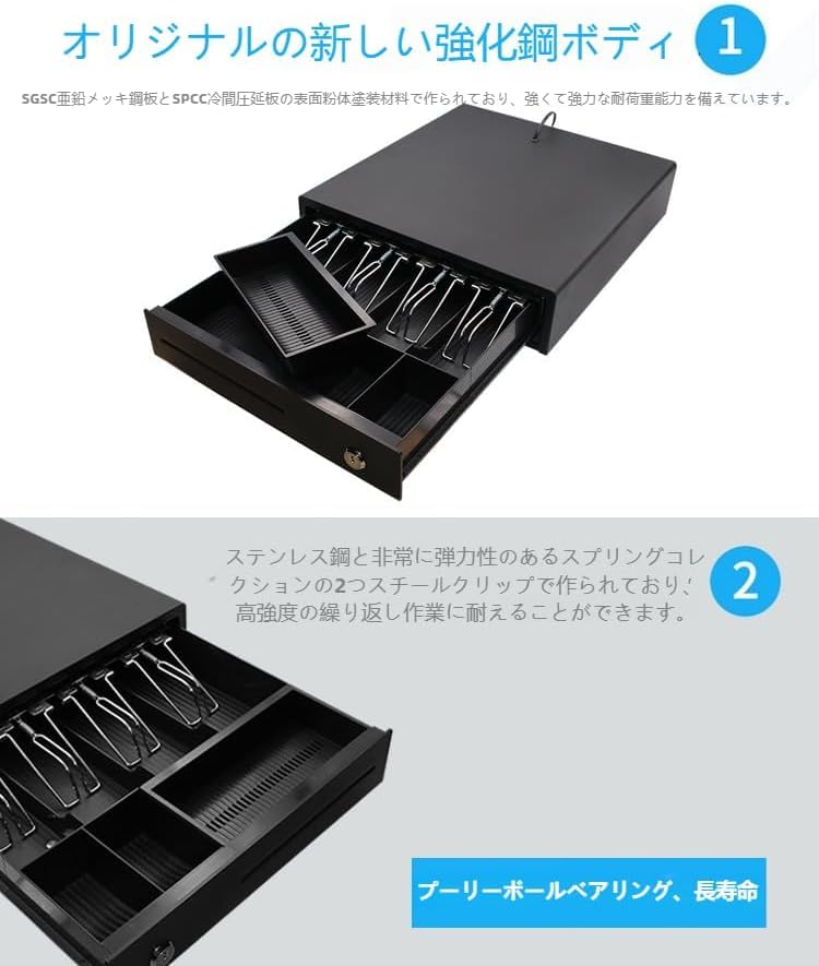 Amazon.co.jp: ドロワー キャッシャー、3段階ロック設計、キャッシュ